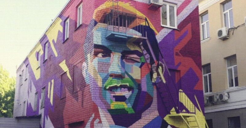 Rússia: um mural de homenagem a Cristiano Ronaldo - BOM DIA Suíça